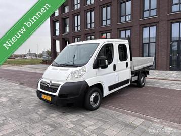 Citroen Jumper bestel 35 2.2 HDI L2 DC Ex btw ! beschikbaar voor biedingen