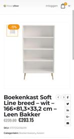 Boekenkast Soft Line - wit - Leenbakker, Huis en Inrichting, Kasten | Boekenkasten, 50 tot 100 cm, 25 tot 50 cm, Met plank(en)