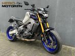 Yamaha MT-09 SP MT 09 (bj 2021), Motoren, Motoren | Yamaha, Cruise Control, Hebo motoren, 890 cc, Mend45@hotmail.com