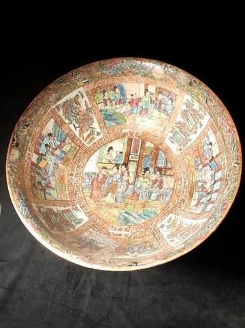 China 19e eeuw Familie Rose Schaal 24k goudkleurig 31 cm beschikbaar voor biedingen