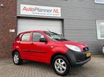 Daihatsu Terios 1.5-16v! 5-Deurs! Navi! Trekhaak!, Auto's, 13 km/l, 1350 kg, Gebruikt, Zwart
