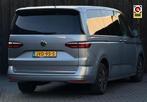 Volkswagen Multivan 1.4 eHybrid L2H1 Style| 1e eig| SoH 97%|, Auto's, Volkswagen, Automaat, 12 maanden, 7 stoelen, Hybride Elektrisch/Benzine
