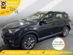 Toyota RAV4 2.5 Hybrid Dynamic incl BTW, Stof, Gebruikt, Euro 6, Met garantie (alle)