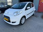 Citroen C1 1.0-12V Ambiance, Voorwielaandrijving, Gebruikt, 4 stoelen, C1