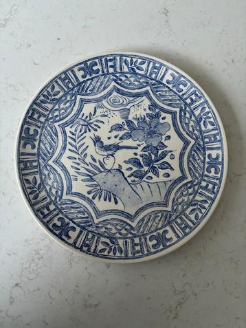 Gien Oiseau Bleu Gebaksbord 30,3 cm beschikbaar voor biedingen