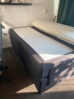 Caresse 4800, Ophalen, Tweepersoons, Zo goed als nieuw, 200 cm