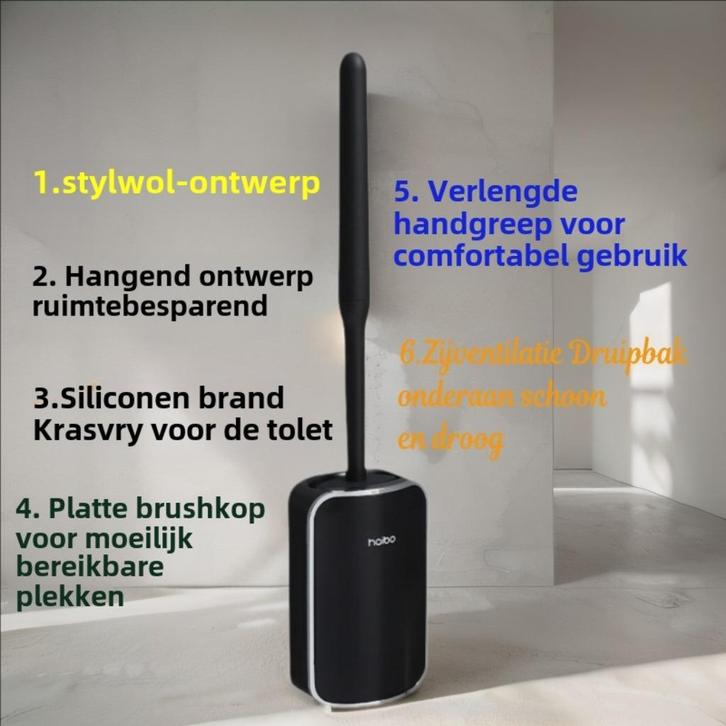 Schoonmaakartikelen-toiletborstel-wc borstel, Huis en Inrichting, Schoonmaakartikelen, Bezem of Borstel, Ophalen of Verzenden