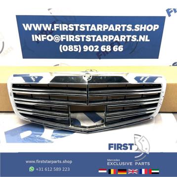 W221 GRIL S63 AMG Mercedes S Klasse 2013 bumper grille distr beschikbaar voor biedingen