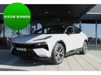 Lotus Eletre EDS 450 4WD 112 kWh (bj 2023, automaat), Auto's, Automaat, Gebruikt, 112 kWh, Vierwielaandrijving
