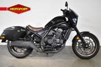 Honda CMX 1100 REBEL DCT (bj 2024), Motoren, Motoren | Honda, Cruise Control, Bedrijf, Meer dan 35 kW, Overig