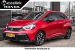 Honda Jazz 1.5 e:HEV Advance Sport - All-in rijklrprs | Hond, Auto's, Honda, 12 maanden, Stof, 4 cilinders, 122 pk