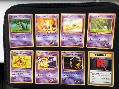 Oude Japanse Pokemon kaarten - Abra, Kadabra, Alakazam, Hobby en Vrije tijd, Verzamelkaartspellen | Pokémon, Zo goed als nieuw