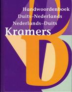 Russisch-Nederlandse woordenlijst van commerciële termen, Boeken, Woordenboeken, Overige uitgevers, Zo goed als nieuw, Nederlands