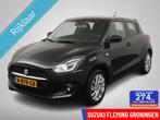Suzuki Swift 1.2 Select Smart Hybrid, Auto's, 83 pk, Gebruikt, 4 cilinders, Met garantie (alle)