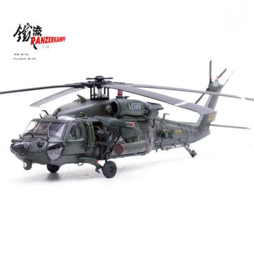 MH-60L Black Hawk 160th SOAR U.S. Army Panzerkampf 14056PB beschikbaar voor biedingen