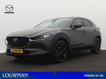 Mazda CX-30 2.0 e-SkyActiv-G M Hybrid Homura (bj 2024) beschikbaar voor biedingen