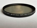 Hoya HD Nano MKII CIR PL 67mm polarisatiefilter. Nieuwstaaat, Audio, Tv en Foto, Fotografie | Filters, Ophalen of Verzenden, Zo goed als nieuw