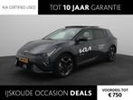 Kia EV4 GT-Line 81.4 kWh | DEMO | * Alleen beschikbaar voor, Auto's, Kia, 510 min, Overige modellen, 612 km, 33 min