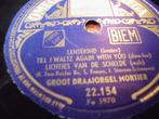 78 rpm mortier en draaiorgel, Ophalen of Verzenden, Gebruikt, 10 inch, Levenslied of Smartlap