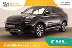 BYD Seal 1.5 DM-i FWD Boost € 40.980,00, Auto's, 4 cilinders, Zwart, Hybride Elektrisch/Benzine, SUV of Terreinwagen