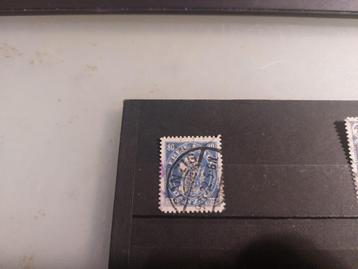 Danzig: Michel 57 gestempeld beschikbaar voor biedingen