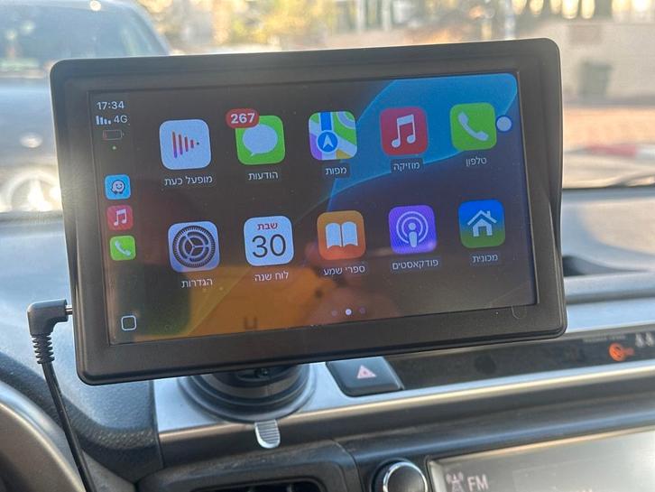 Navigatie met Apple CarPlay & Android Auto, Auto diversen, Autonavigatie, Nieuw, Verzenden