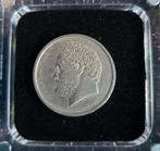 1976 10 APAXMAI, 2 euro, Griekenland, Losse munt, Verzenden
