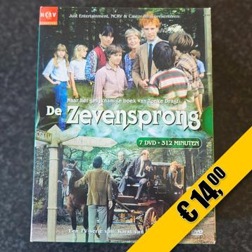 DVD box - De Zevensprong (7 DVD's) beschikbaar voor biedingen