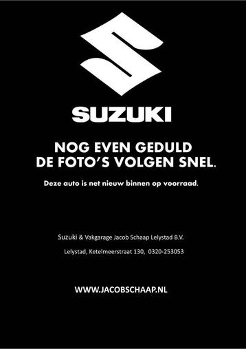 Volkswagen up! 1.0 high up! BlueMotion | Airco | Cruise Cont beschikbaar voor biedingen