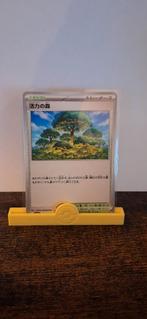 pokemon  mega dream 182/193, Ophalen of Verzenden, Zo goed als nieuw, Losse kaart, Foil