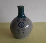 Japan shoyu kruikje., Antiek en Kunst, Ophalen of Verzenden