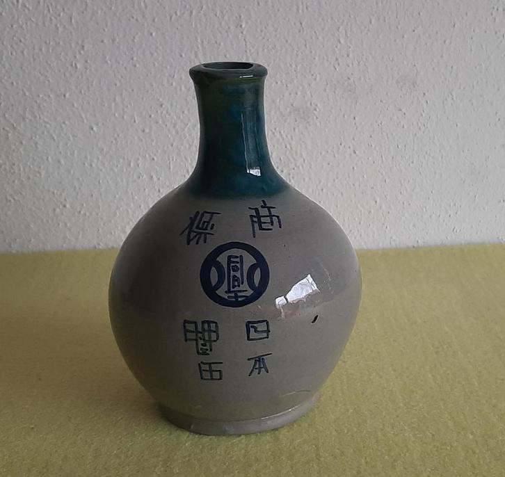 Japan shoyu kruikje., Antiek en Kunst, Antiek | Keramiek en Aardewerk, Ophalen of Verzenden