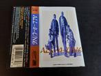 ALL-4-ONE - ALL-4-ONE (MC), 1 bandje, Ophalen of Verzenden, Zo goed als nieuw, Origineel