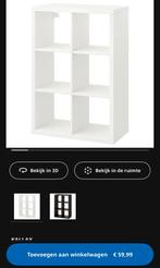 Ikea Kallax vakken kast, Ophalen, Zo goed als nieuw, 25 tot 50 cm, Minder dan 100 cm