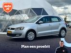 Volkswagen Polo 1.2 TSI Comfortline | Automaat | Climate Con, Te koop, Zilver of Grijs, Benzine, Hatchback