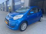 Citroen C1 1.0-12V Ambiance Airco NAP! Nette auto! alleen de, Voorwielaandrijving, Euro 5, Elektrische ramen, Gebruikt