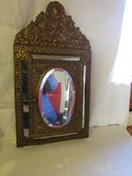 Een latoenen koperen halspiegel, Antiek en Kunst, Ophalen of Verzenden, Rechthoekig, Minder dan 50 cm, Minder dan 100 cm