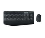 Logitech MK850 Performance toetsenbord, Computers en Software, Toetsenborden, Theodoor Colenbranderhof 9, 3059LC Rotterdam, Nederland