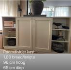 Room divider, met de hand gemaakt, Huis en Inrichting, Ophalen, Gebruikt