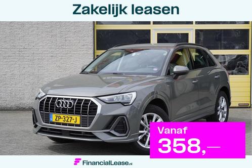 Audi Q3 35 TFSI 150PK! Automaat S-Line BJ2019 Lmv 18" | Led, Auto's, Audi, Bedrijf, Lease, Financial lease, Q3, ABS, Airbags, Airconditioning