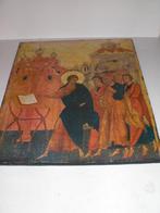 Fragment Akathistos ikoon Christus toont tekst Ezechiël, Ophalen of Verzenden