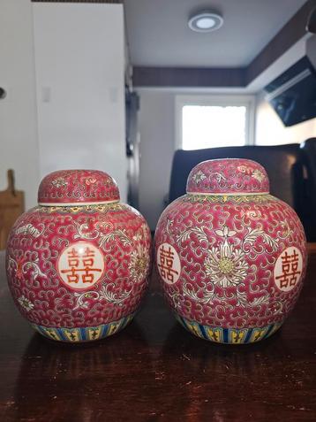 Twee Chinese Gemberpotten met Deksel beschikbaar voor biedingen