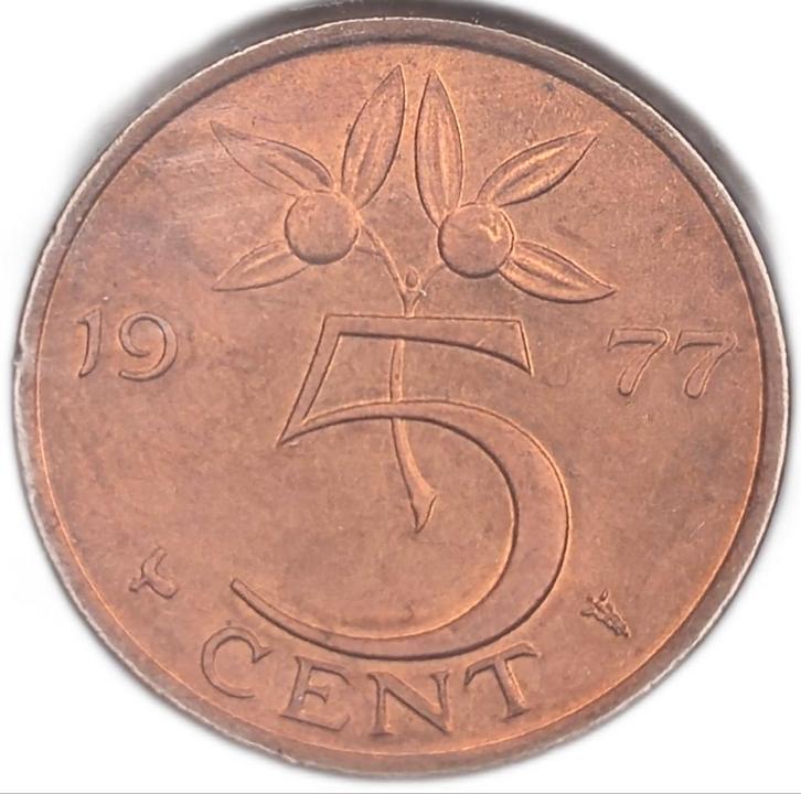 5 CENT 1977 JULIANA, Postzegels en Munten, Munten | Nederland, 5 cent, Koningin Juliana, Ophalen of Verzenden