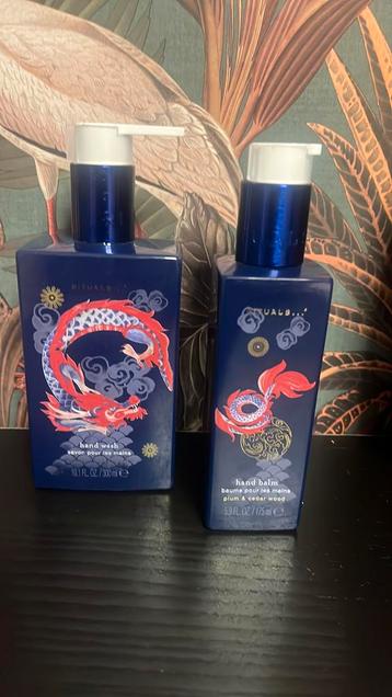 Rituals the legend of the dragon beschikbaar voor biedingen