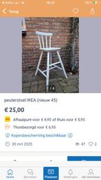 peuterstoel IKEA (NIEUW!), Ophalen, Nieuw, Overige typen