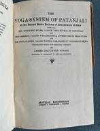 Woods Yoga system of Patanjali Harvard Oriental Series 17, Boeken, Ophalen of Verzenden, Zo goed als nieuw