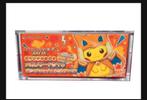 Pokemon acryl case japanse pokemon center boxen, Ophalen of Verzenden, Nieuw, Boosterbox