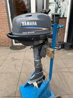 Yamaha 4 pk 4 takt, Motoren, Ophalen, Nieuw