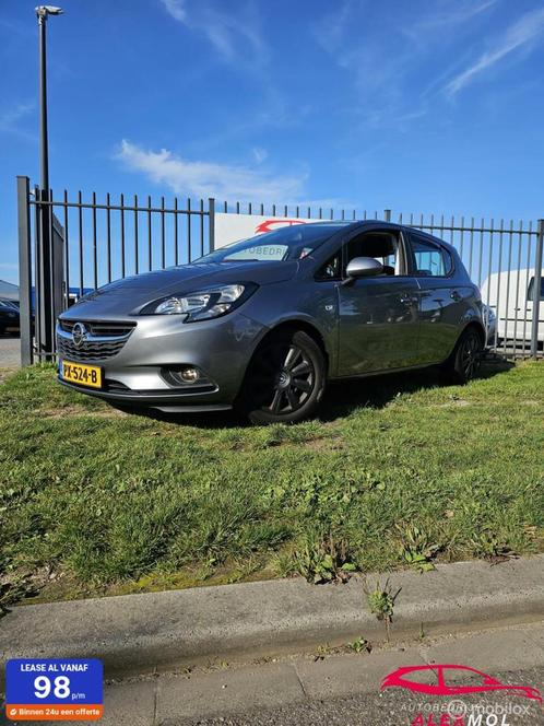 Opel Corsa 1.4 120 Jaar Edition g3 gas, Auto's, Opel, Bedrijf, Te koop, Corsa, ABS, Airbags, Airconditioning, Alarm, Bluetooth