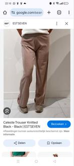 EST'SEVEN Celeste Glitter Broek - Maat L - Nieuw, Beige, Maat 42/44 (L), Nieuw, Ophalen of Verzenden